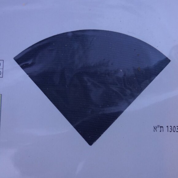 ibici calze Cleo Deluxe 15 den Size 2 Made in Italy Panty Hose *New in Package* - Picture 8 of 12